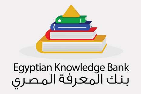 Egyptian Knowledge Bank